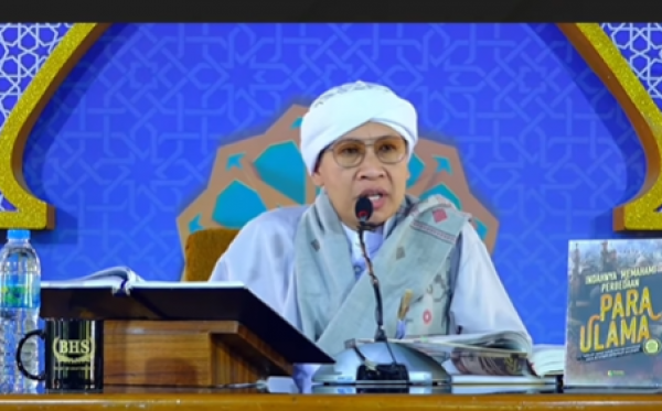 KAJIAN TAFSIR AL-QUR'AN BERSAMA BUYA YAHYA
