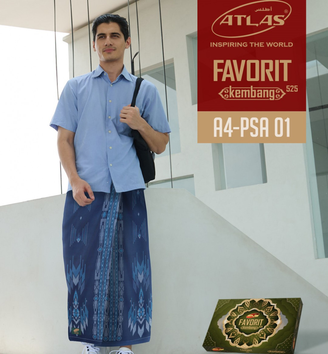 E-Catalog Product