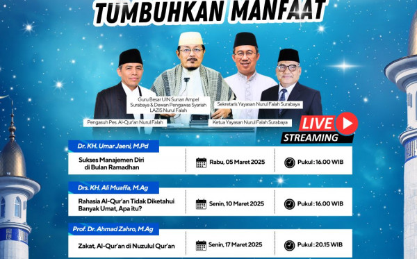 KAJIAN RAMADHAN - KEBAIKAN TUMBUHKAN MANFAAT