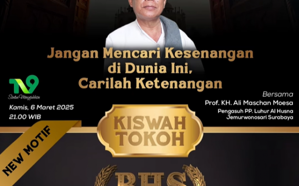 JANGAN MENCARI KESENANGAN DI DUNIA INI. CARILAH KETENANGAN