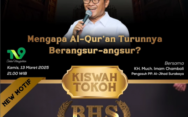 MENGAPA AL-QUR'AN TURUNNYA BERANGSUR-ANGSUR?