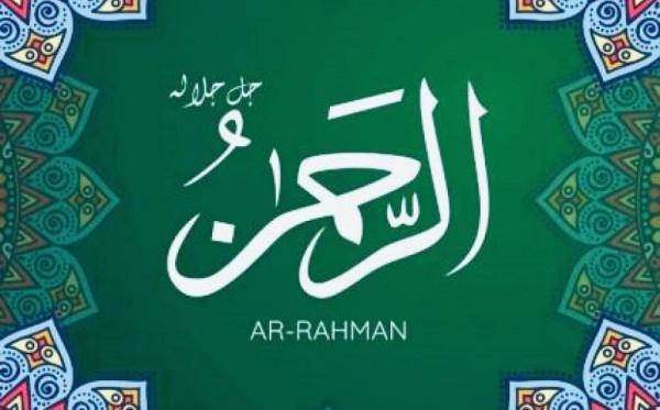 Mengenal 99 Asmaul Husna dan Keutamaannya