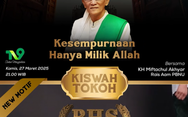 KESEMPURNAAN HANYA MILIK ALLAH