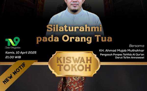 SILATURAHMI PADA ORANG TUA