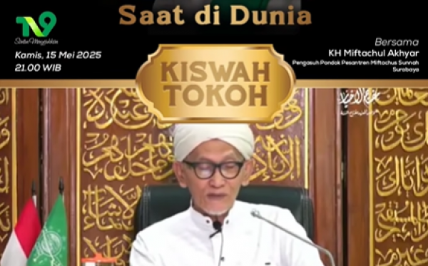 BUAH AMALAN SAAT DI DUNIA