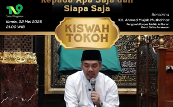 BERBUAT BAIK KEPADA APA SAJA DAN SIAPA SAJA