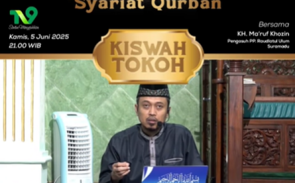 SYARIAT QURBAN