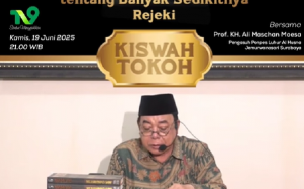 ALLAH MEMPERJELAS KEKUASAANNYA TENTANG BANYAK SEDIKITNYA REJEKI