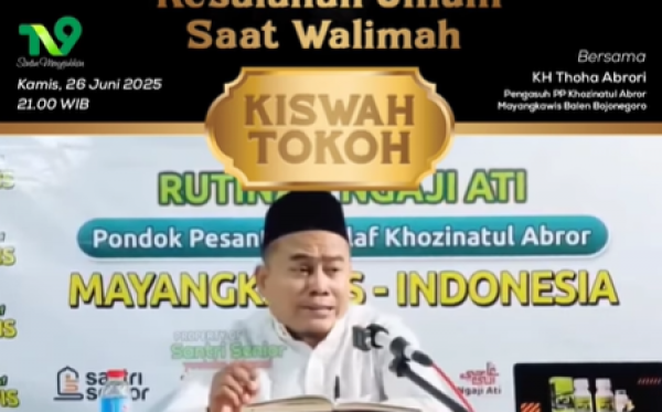 KESALAHAN UMUM SAAT WALIMAH